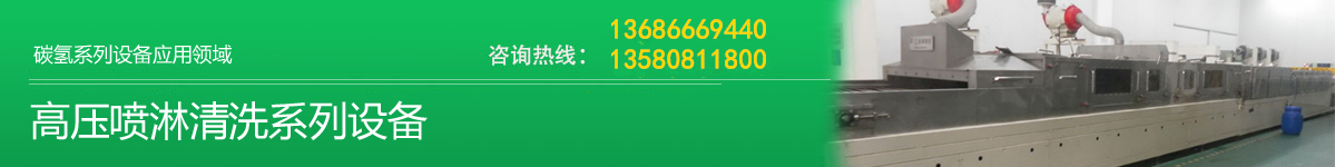 專(zhuān)業(yè)研發(fā)設(shè)計(jì)團(tuán)隊(duì)聯(lián)系方式